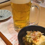 Sakana To Sake Hanatare - 