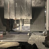 鉄板焼 舞 - 