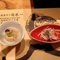 鹿児島華蓮 銀座店 - 