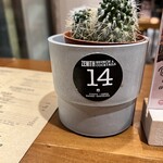 Zenith Brunch & Cocktails Valverde - テーブルナンバー