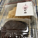 甘味おかめ - 