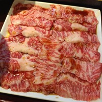 焼肉 たまき家 - 
