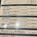 オッジ ダルマット - 