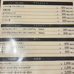 オッジ ダルマット - 