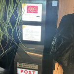 オッジ ダルマット - 