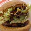 MOS BURGER - テリヤキバーガー。