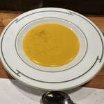 疾風ホルモン 頂 - 