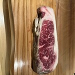 疾風ホルモン 頂 - 