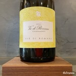 カーサ・デル・チーボ - Vie di Romans Chardonnay