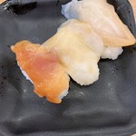 Kappazushi - 