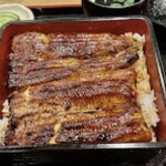 Unagi Dainingu Kojima - 