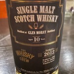 Bar Aging - THE WHISKY CREW / GLEN MORAY 10Years