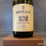 カーサ・デル・チーボ - Broglia Villa Broglia Gavi