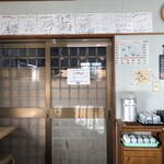 Asaichi Shokudou - 店内