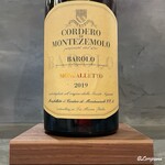 カーサ・デル・チーボ - Cordero di Montezemolo Barolo Monfalletto