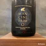 カーサ・デル・チーボ - Piero Mancini Primo Vermentino di Gallura