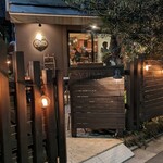 Wine Terrace Yu-me - 