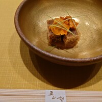 五山望 - 