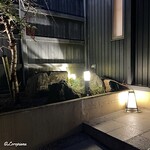 らん亭～ 美日庵 - らん亭～美日庵～