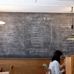 BISTRO Lanterne - メニュー