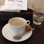 洋食 ツバキ亭 - 