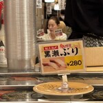 回転寿司がんこ エキマルシェ大阪店 - 