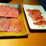 焼肉 金タレ - 