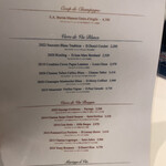 メゾン ド ミュゼ - ドリンクメニュー