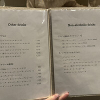 イル・チェントリーノ - 
