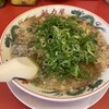 ラーメン魁力屋 静岡インター店