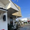 ぎんれい 米子店