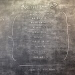 BISTRO Lanterne - メニュー