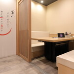 喜一 精肉・焼肉店 - 個室