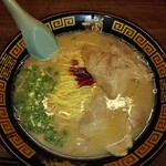 Ichiran - 