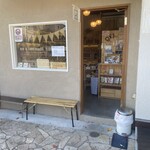 ウエダクレープ - 