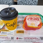 マクドナルド - ドリンク写真: