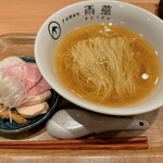 ramen 雨燕 - 料理写真:白醤油ラーメン