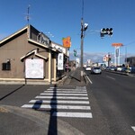 中華麺房 東龍 - 仙台バイパス東京方からパチリ♯