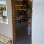 ウエダクレープ - 