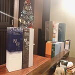 和食と日本酒 黒丸 - 厚岸がこんなに…ここに写ってる全種類が提供されているわけではありません