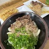 手打うどん 三徳