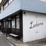 BISTRO Lanterne - 外観