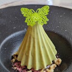 ベンガルタイガー - アボカドウォールナッツハニー