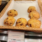 MAISON KAYSER - 店内