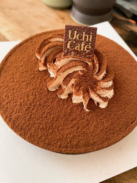 LAWSON 亘理中町東店 | 24時間営業のコンビニ