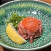 Yakiniku Sakaba Ushibudou - 