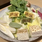 Nabe Senka Nabeya - 