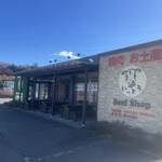 いっとう - いっとう・立科店！