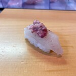 Kougen Zushi - 