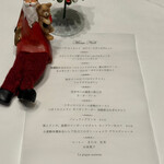 ル・ピックアシエット - 